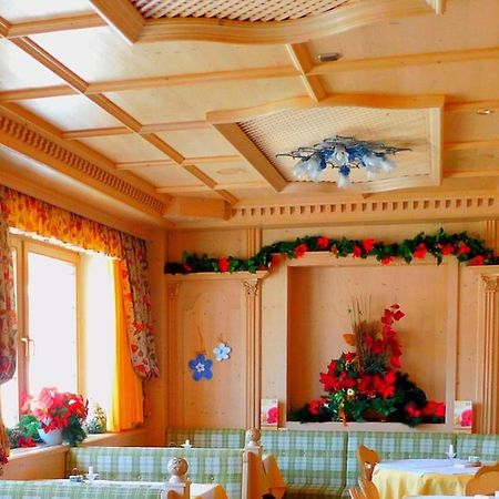 Hotel-Gasthof-Sonneck Райт им Винкл Екстериор снимка